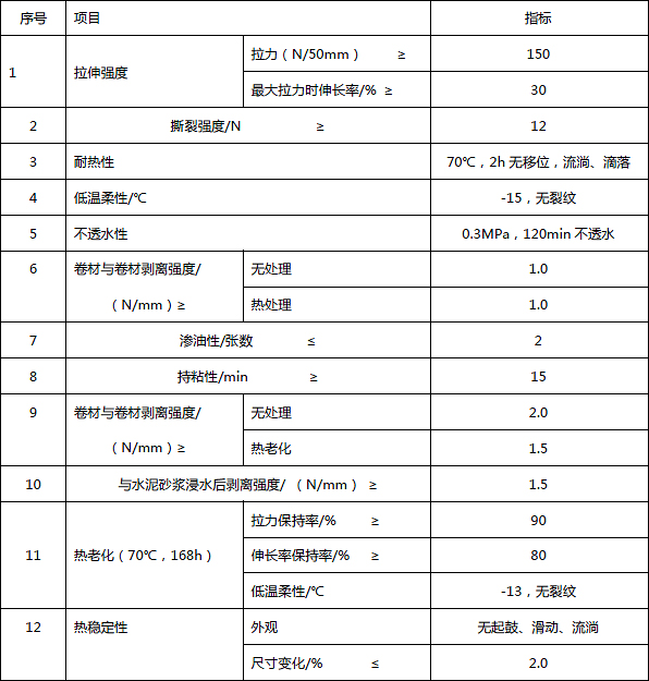 图片11