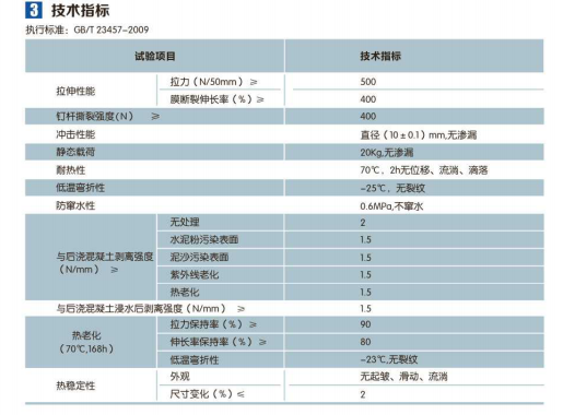 图片15