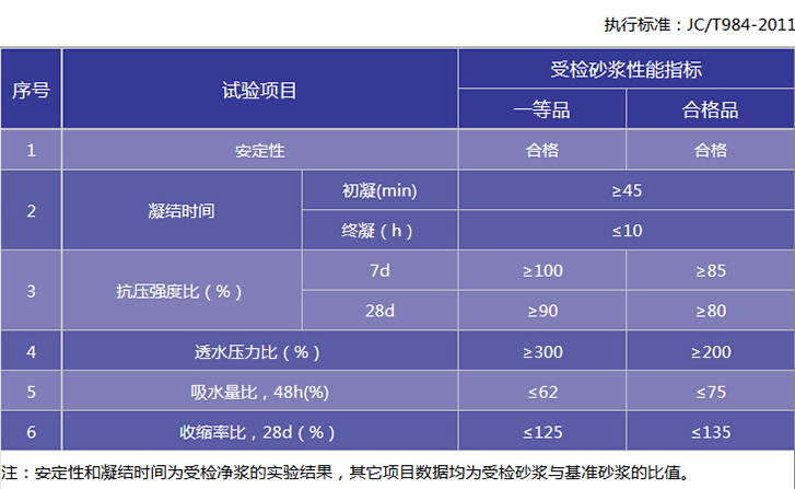 图片12