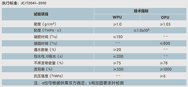 图片11