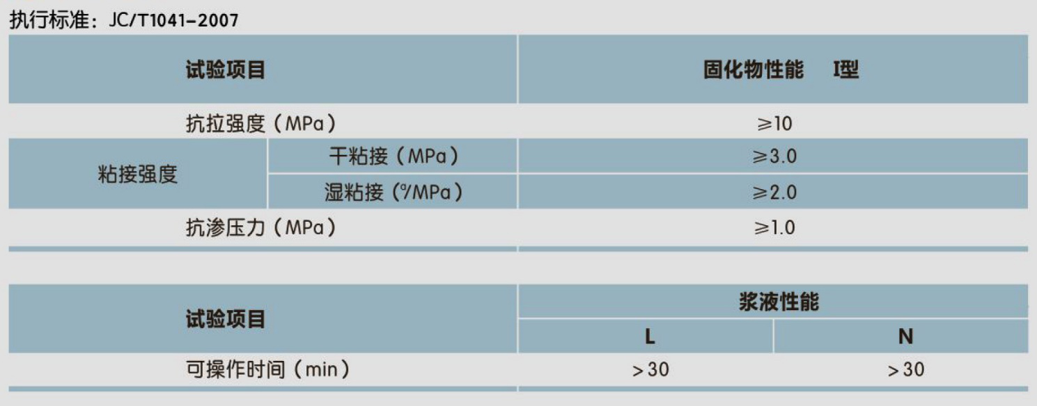 图片17