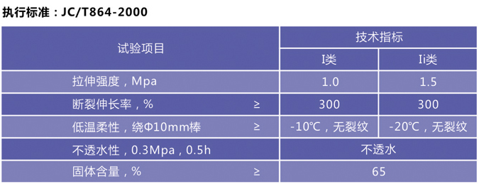 图片20