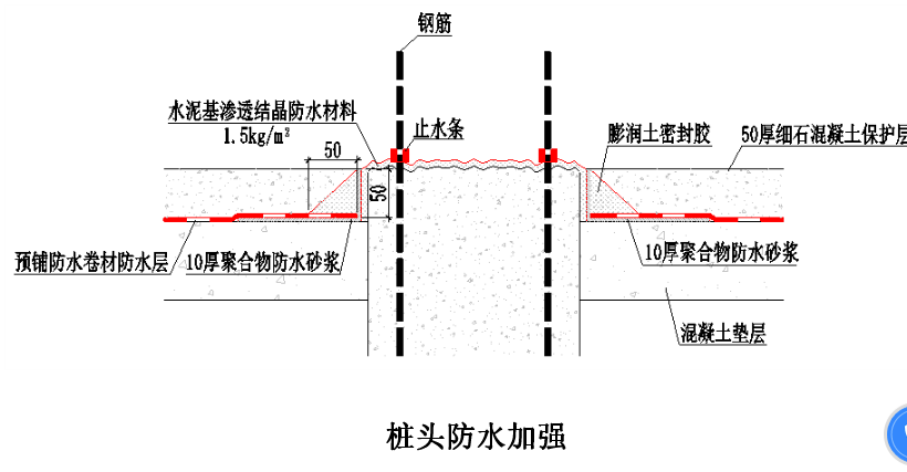 图片30