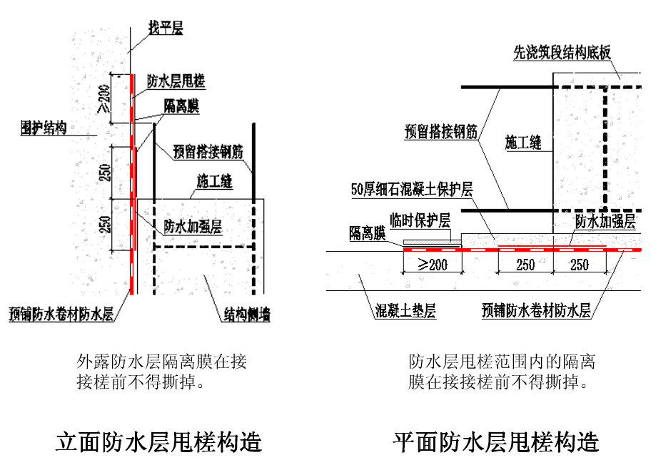 图片37